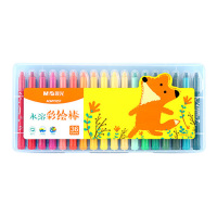 晨光彩绘棒36色叠色不脏纸便携易收纳小狐希里系列AGMY3257
