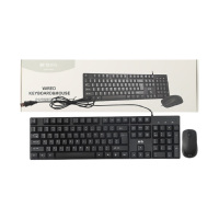 晨光键鼠套装简约设计办公有线持久耐用轻薄按键ADG989E6