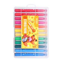 晨光彩绘棒24色水溶便携易收纳出色彩均匀印章款AGMY3267