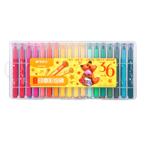 晨光彩绘棒36色水溶可晕染握感舒适可叠色印章款AGMY3268