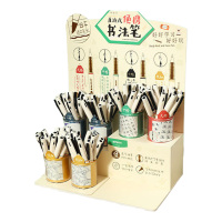 晨光书法笔软硬适中轻松好写顺滑直液式架装款HARP1862