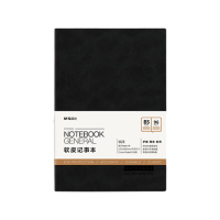 晨光记事本B596张*2手感细腻软皮普惠型黑色PB5963A