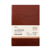 晨光记事本A5120张*2软皮手感舒适普惠型棕色PA5C63B