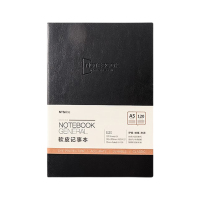 晨光记事本A5120张*2本质感软皮普惠型黑色PA5C63A