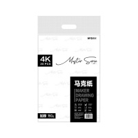 晨光素描纸4K180g20页*2包纹理细腻纸张厚实S4K799Z