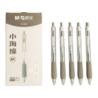 晨光中性笔6支*2盒顺畅油墨按动小海绵款黑AGPK1401A