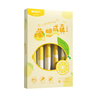 晨光中性笔5支*2盒速干油墨书写顺滑黄色按动款HAGP2370G