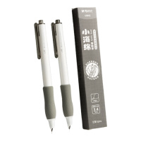 晨光钢笔两只装握感舒适书写流畅按动小海绵款AFPU9902