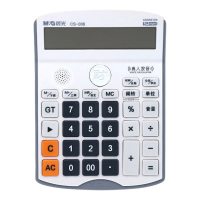 晨光计算器轻薄便携耐用新财神大款语音款金色ADG981D999