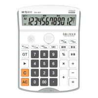 晨光计算器轻音按键抗摔新财神中款语音款银色ADG981D897