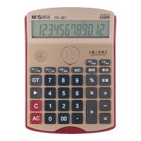 晨光计算器便捷轻简实用新财神中款语音款金色ADG981D899