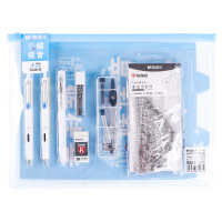 晨光中性笔套装便携随行便捷轻量不累手考试使用HAGP2058