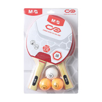 晨光乒乓球基础套装横拍长柄2拍3球耐用抗打挥拍轻盈AST09314