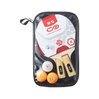 晨光乒乓球拍套装直拍短柄2拍3球握拍不滑耐打抗磨AST09317