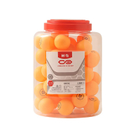 晨光乒乓球60个高弹耐打抗爆耐用多场景畅打黄色AST09318