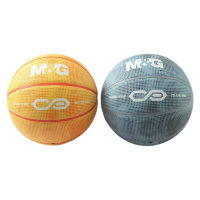 晨光篮球7号运球顺滑室内外通用橡胶花色AST09323(颜色随机)