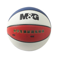 晨光篮球5号手感出众耐磨抗造PU红蓝白三色AST09503