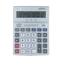 晨光计算器便捷办公小巧轻快宽屏显示功能多语音款ADG98102
