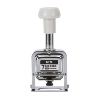 晨光自动号码机7位打码清晰数字规整按压顺滑AYZ97530