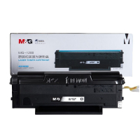 晨光硒鼓MG-1200原装纯黑激光碳粉盒ADG99096