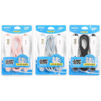 晨光跳绳握感舒适电子计数PVC绳AST97484(颜色随机)