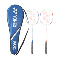 晨光羽毛球拍经久耐用方便外出携带碳铝一体对拍双色AST09901