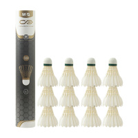 晨光羽毛球12只装击球清脆耐打重心均匀鹅直款AST09904