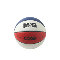 晨光篮球7号运球顺滑顺滑训练耐用PU红蓝白三色AST09505