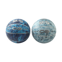 晨光篮球7号持久耐打室内外通用PU极地珠峰花色AST09708