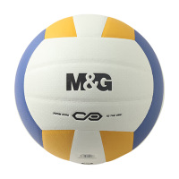 晨光排球5号PU贴皮多场地使用耐磨耐用舒适三色AST09910