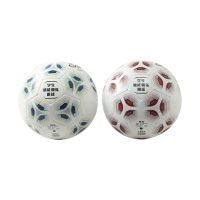 晨光足球4号脚感柔和颠球不滑简约PVC机缝花色AST09517