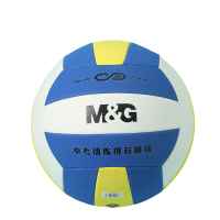 晨光排球7号颠球不滑发力顺畅上手舒适EVA三色AST09512