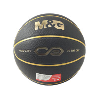 晨光篮球7号手感柔和圆润耐用控球稳定PU黑金AST09709