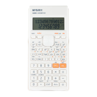 晨光计算器大屏幕轻盈有质感82MS函数款白色ADG981D3I