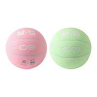 晨光篮球7号酷炫反光稳定PU夜光款AST09715(颜色随机)