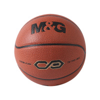 晨光篮球7号防滑耐磨质感细腻出球顺稳PU砖色AST09723