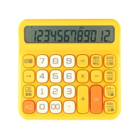 晨光计算器计算方便轻松便捷柔感键盘语音款黄色ADG981G3D