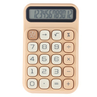 晨光计算器单手可握柔感键盘MINI款奶茶色ADG981G4NU