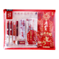 晨光中性笔套装书写流畅顺滑舒适故宫龙腾金榜款HAGP2415A