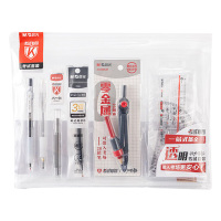 晨光中性笔套装考试适用书写顺滑流畅不卡顿HAGP2551A