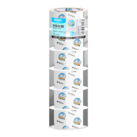 晨光封箱胶带45mm150y45um*6覆膜耐磨AJD957CG