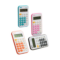 晨光计算器两个装计算方便迷你便携款ADG98169(颜色随机)