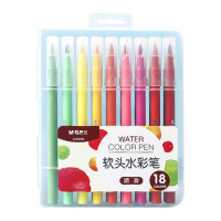 晨光水彩笔18色两个装书写顺滑流畅色彩丰富软头款ACP92168