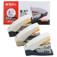 晨光订书机12号两个装轻松装订省力ABS92896(颜色随机)