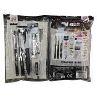 晨光中性笔考试套装两套装书写顺滑握感舒适速干HAGP0883