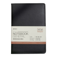 晨光办公皮本25k160页两本装纸质顺滑普惠型APY1EK78