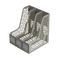 晨光文件框两个装文件收纳整理普惠型三联灰色ADMN4397K