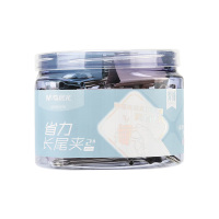 晨光长尾夹41mm两桶装工作学习高效省力霁颜系列ABS916Y6