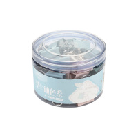 晨光长尾夹25mm两桶装夹力稳固不易掉落莫兰迪色系ABS916BZ