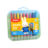 晨光蜡笔18色*2盒可旋转拔帽米菲PP盒短款AGMX4324